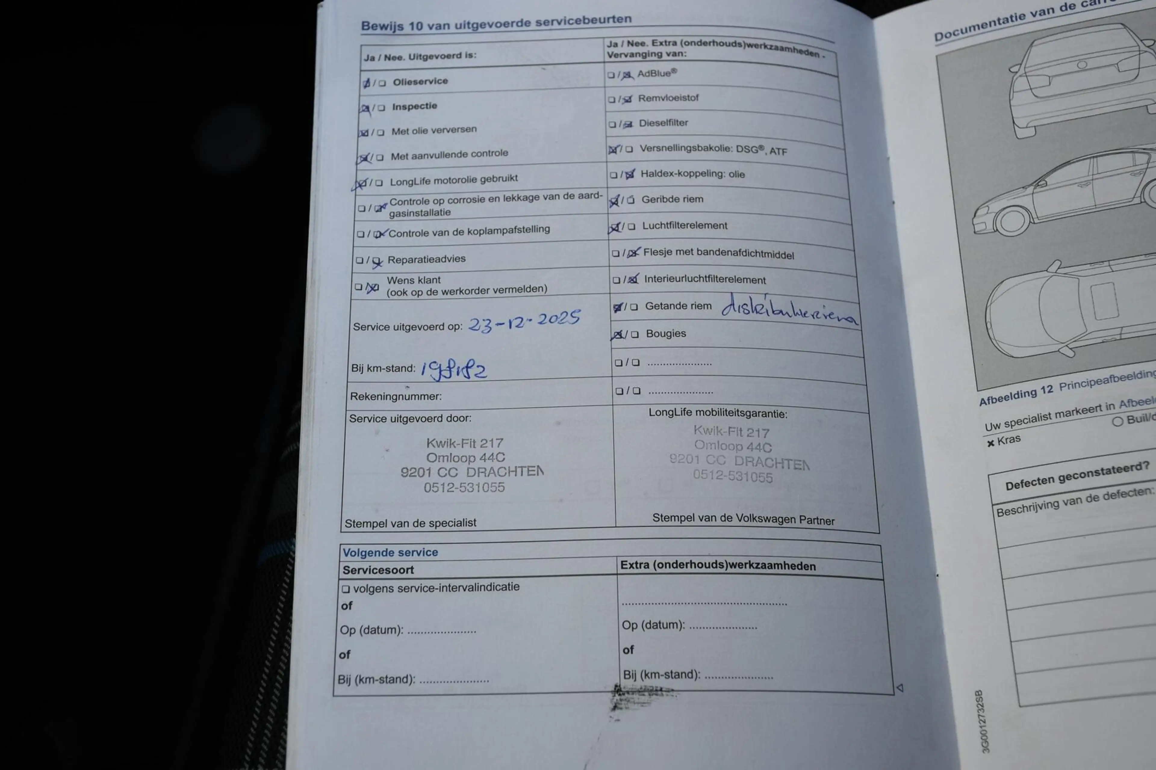 Volkswagen Golf GTE 1.4 TSI — photo 41