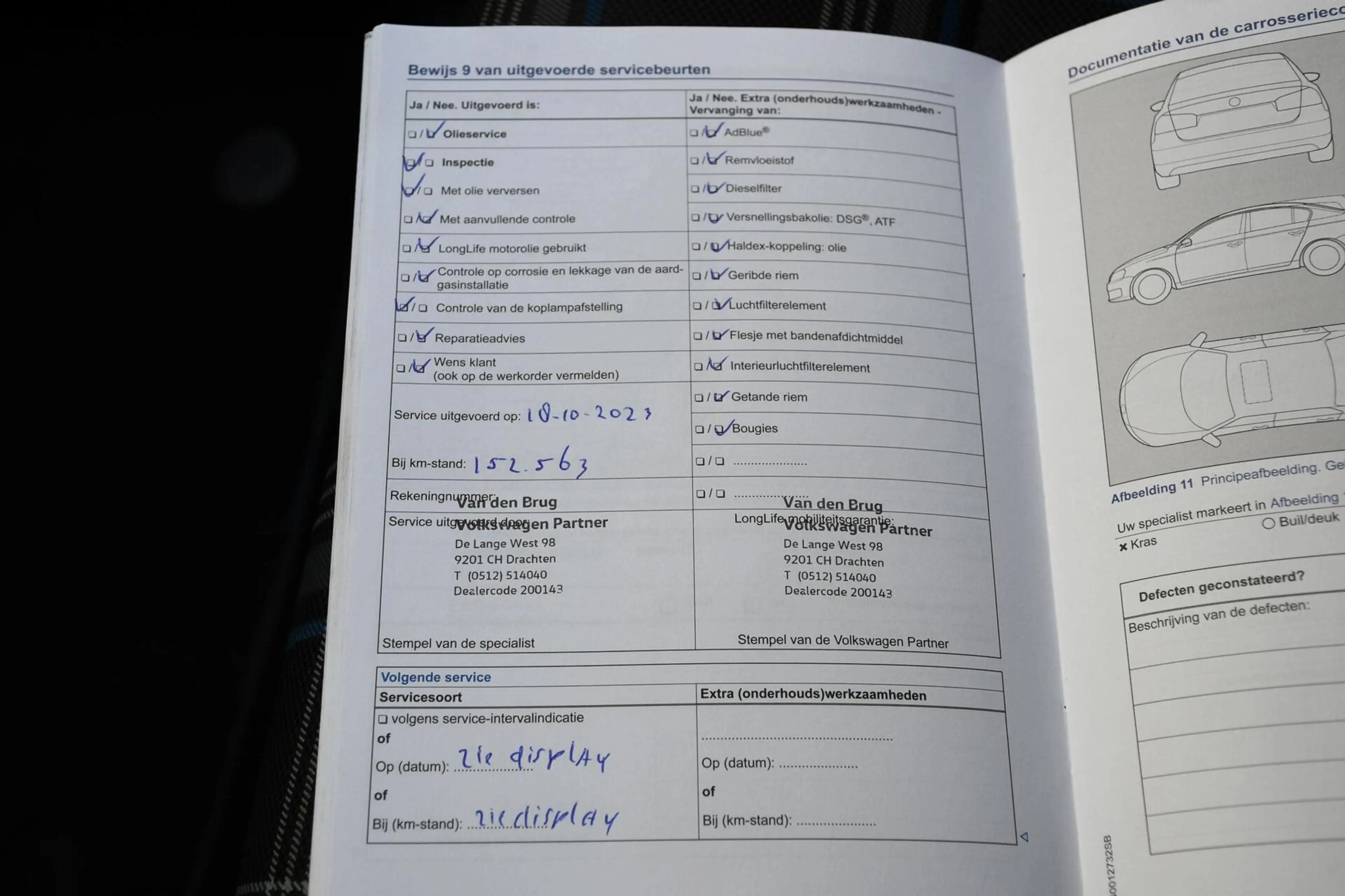 Volkswagen Golf GTE 1.4 TSI — photo 44