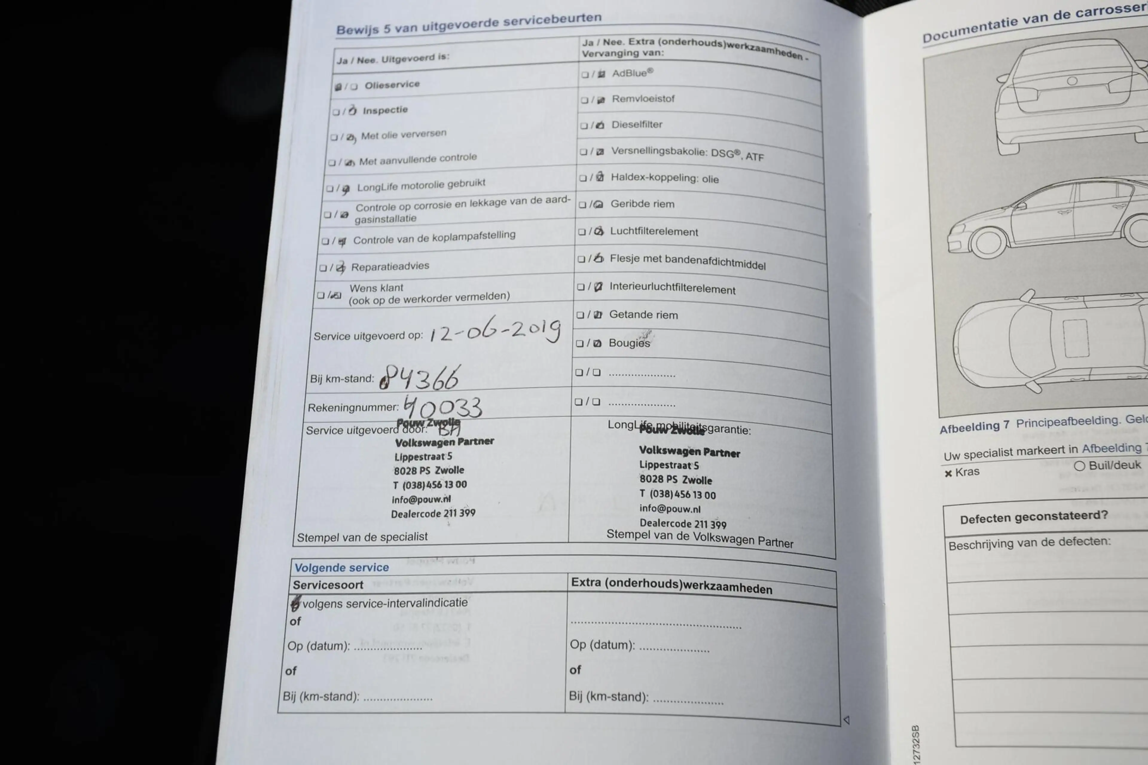 Volkswagen Golf GTE 1.4 TSI — photo 48