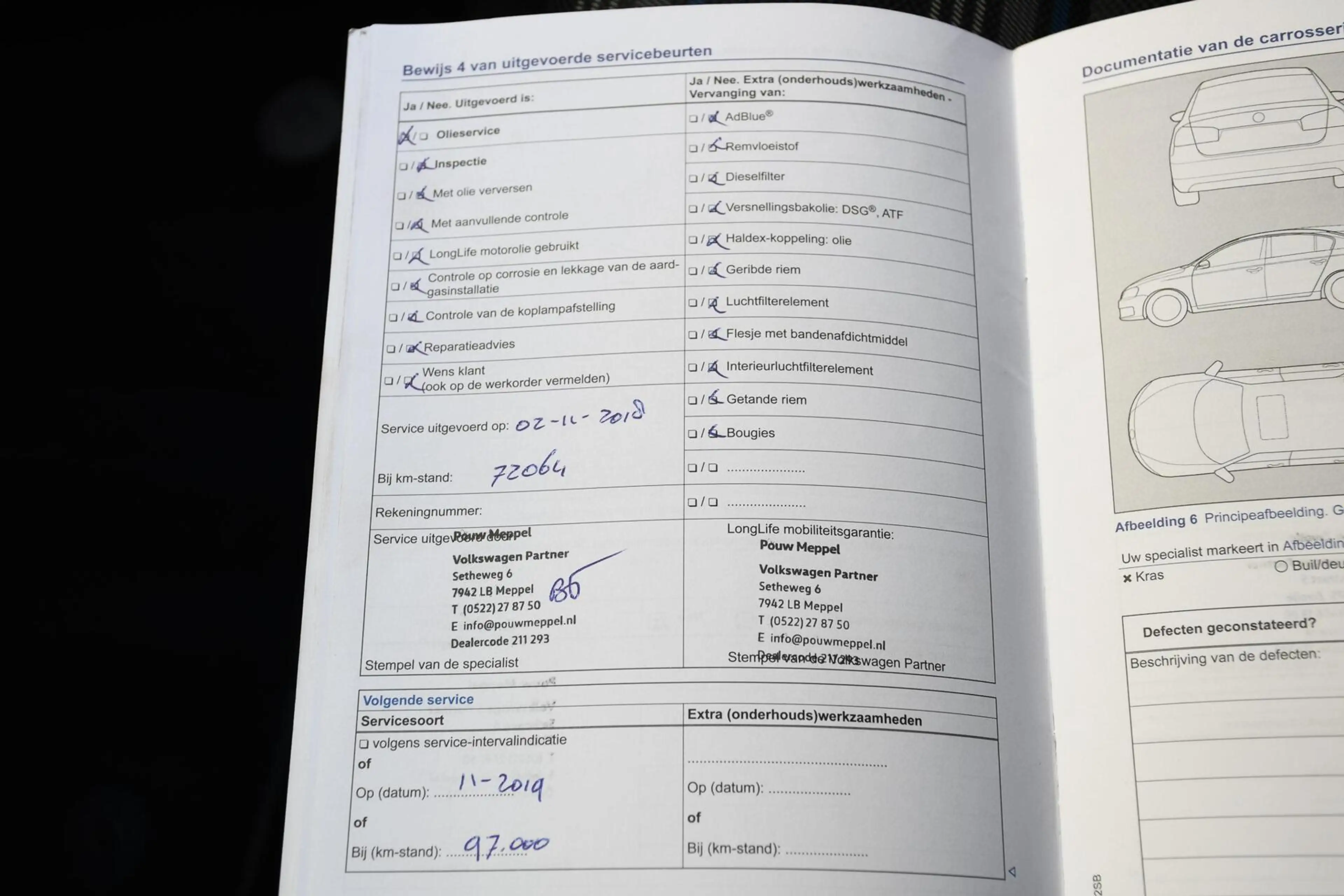 Volkswagen Golf GTE 1.4 TSI — photo 49