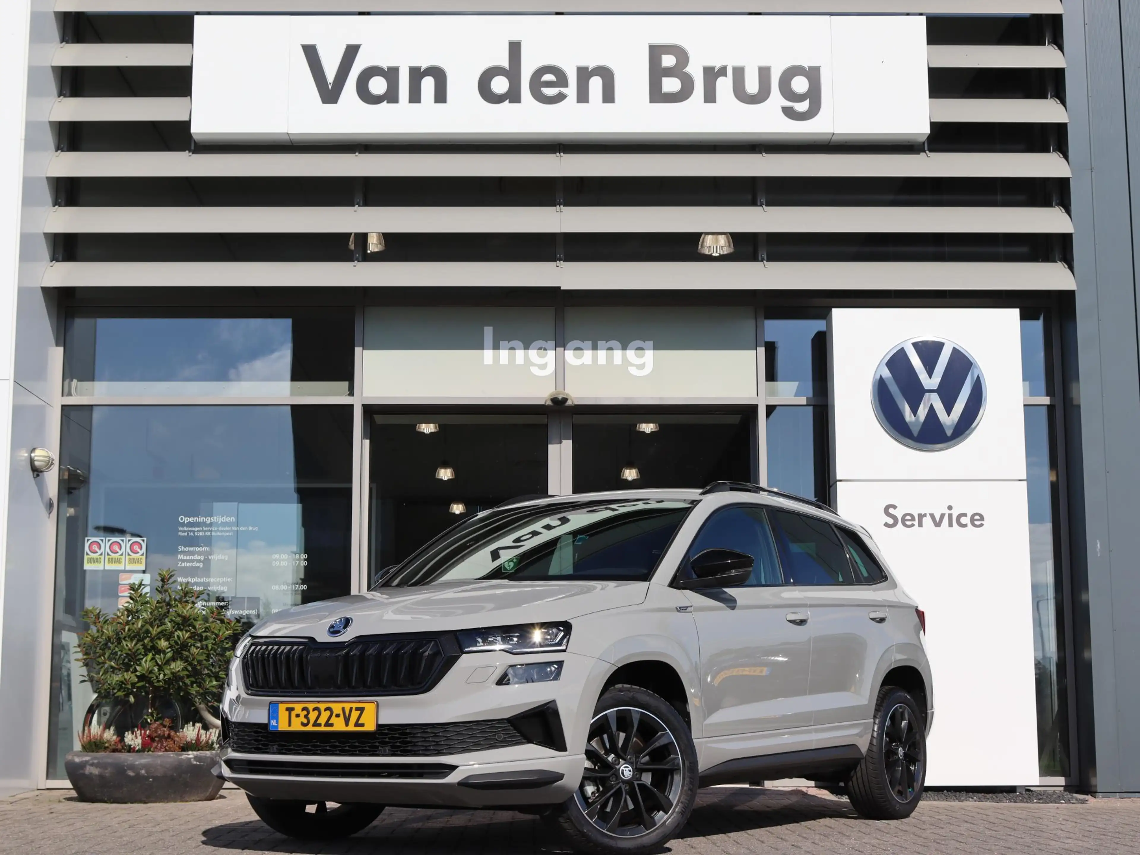 Skoda Karoq 1.5 TSI 150 pk DSG ACT Sportline Business | Trekha — photo 3