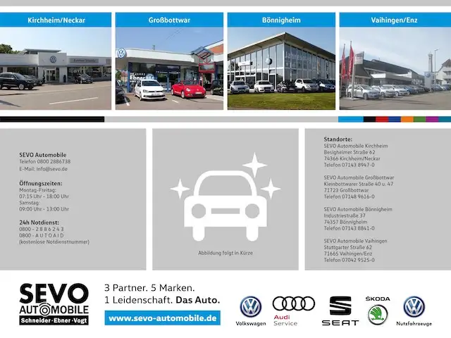 Volkswagen e-up! e-up Edition