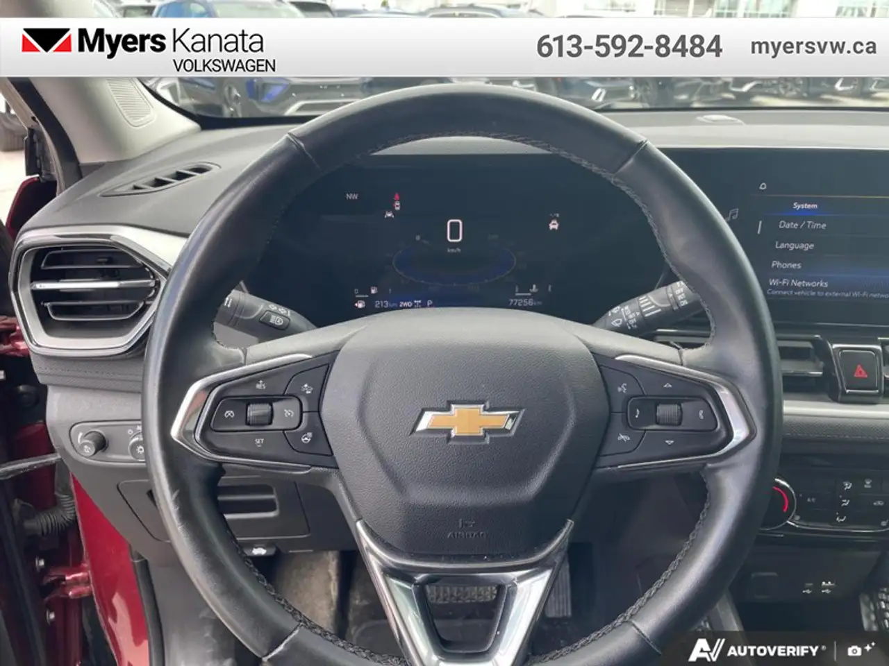 Chevrolet Trailblazer снимка Chevrolet Trailblazer