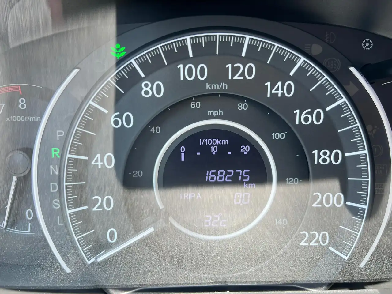Honda CR-V снимка Honda CR-V