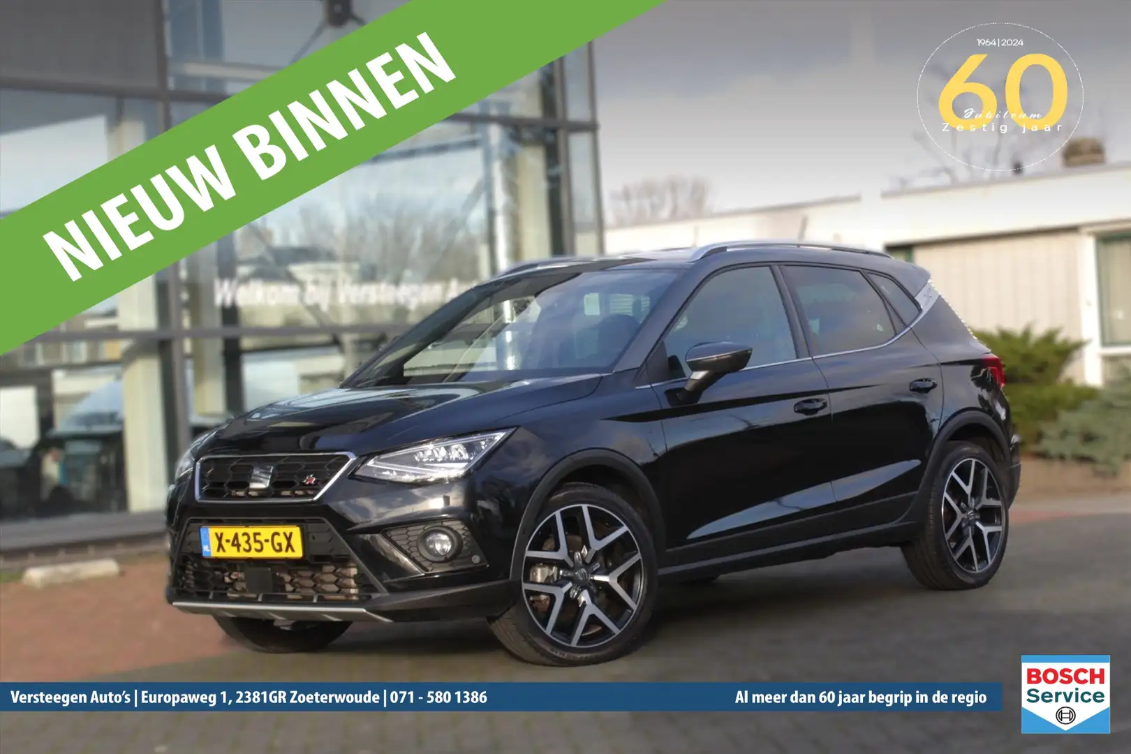SEAT Arona 1.0 TSI 115pk DSG-7 FR Business Intense Zwart - 1