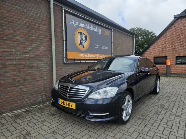Mercedes-Benz S 400 HYBRID