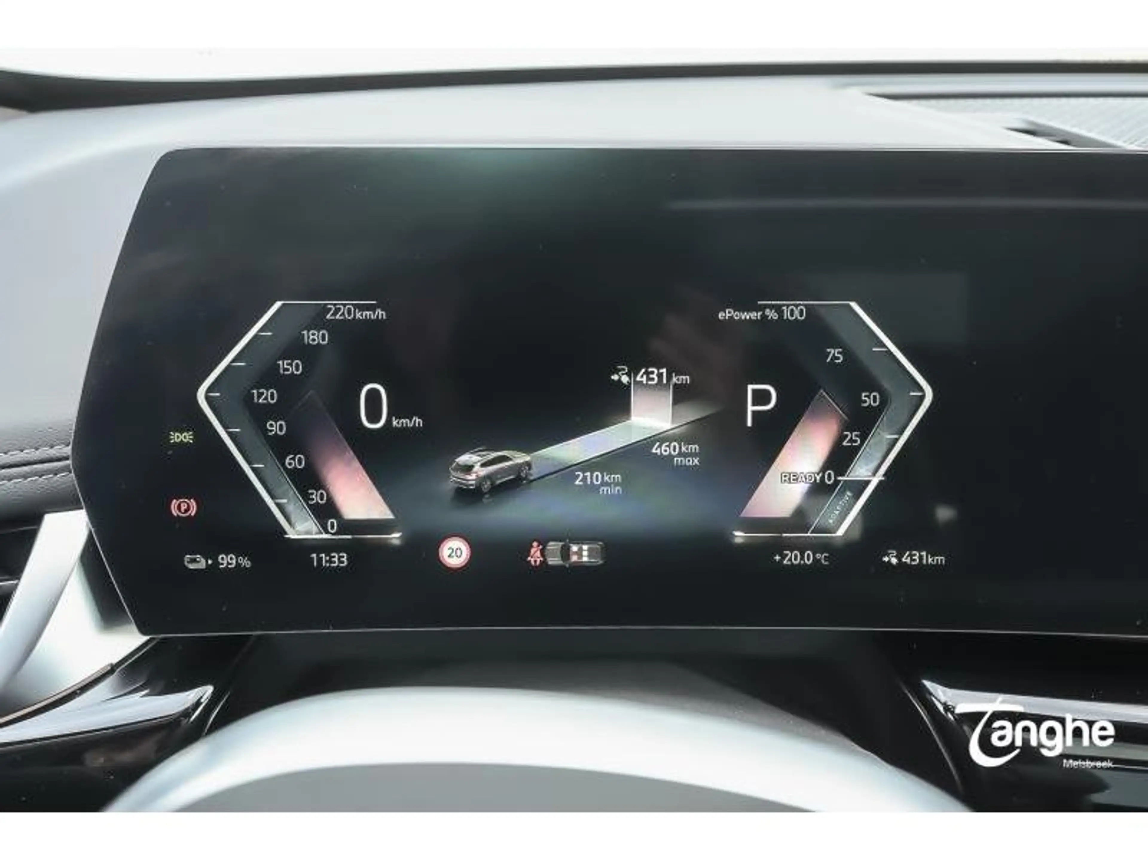 BMW iX1 eDrive20 Xline — photo 8