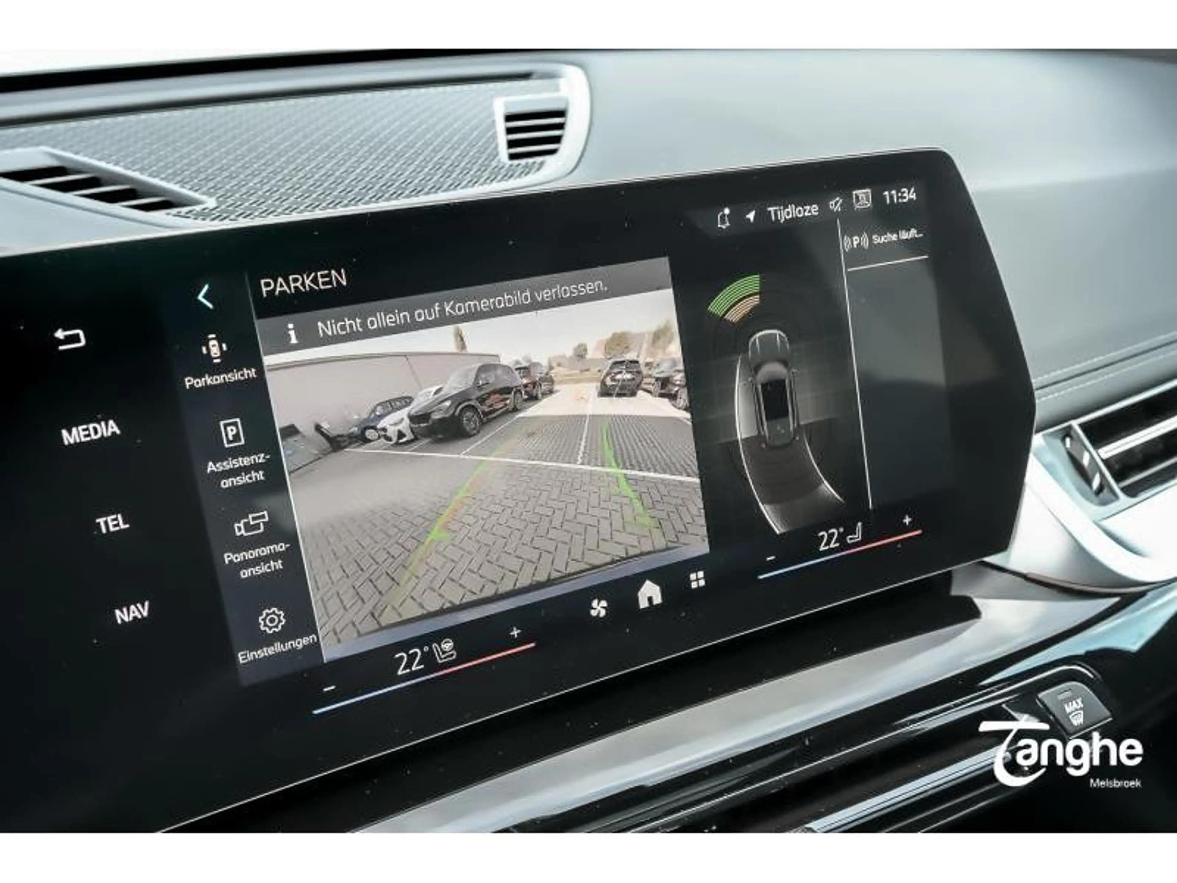 BMW iX1 eDrive20 Xline — photo 12