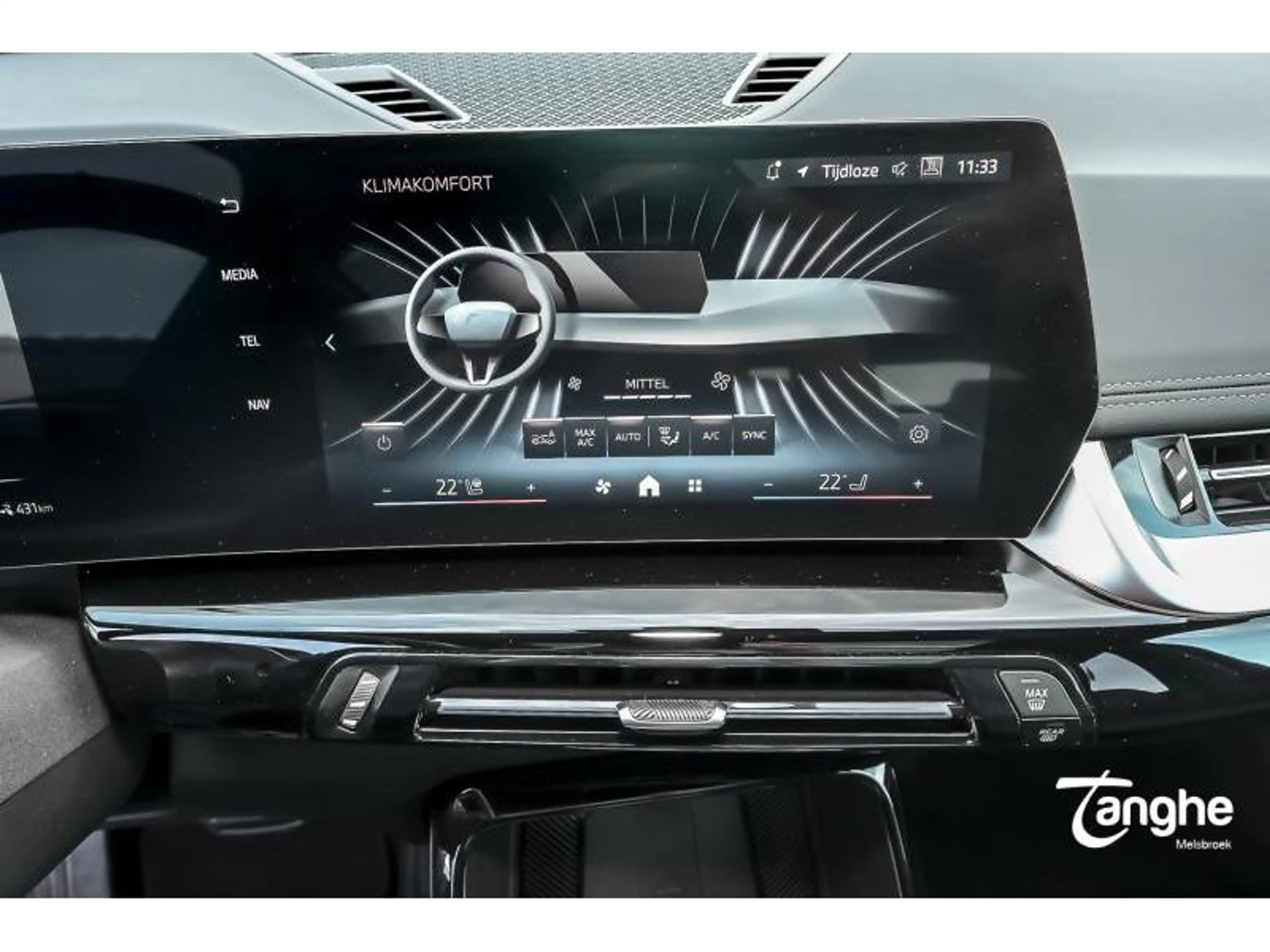 BMW iX1 eDrive20 Xline — photo 10