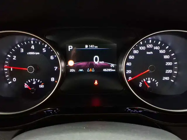 Kia Unknown Model view 11