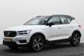 Volvo XC40 1.5 T4 Recharge Inscription Expression LED, Apple Blanc - thumbnail 16