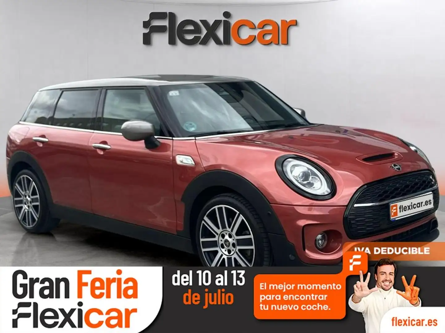 MINI Cooper S Фиолетовый - 1