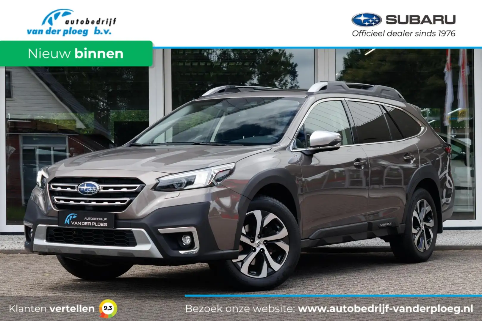 Subaru OUTBACK 2.5i CVT Premium | Eyesight | Trekhaak | Navigatie Bruin - 1
