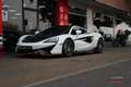 McLaren 570S Weiß - thumbnail 3