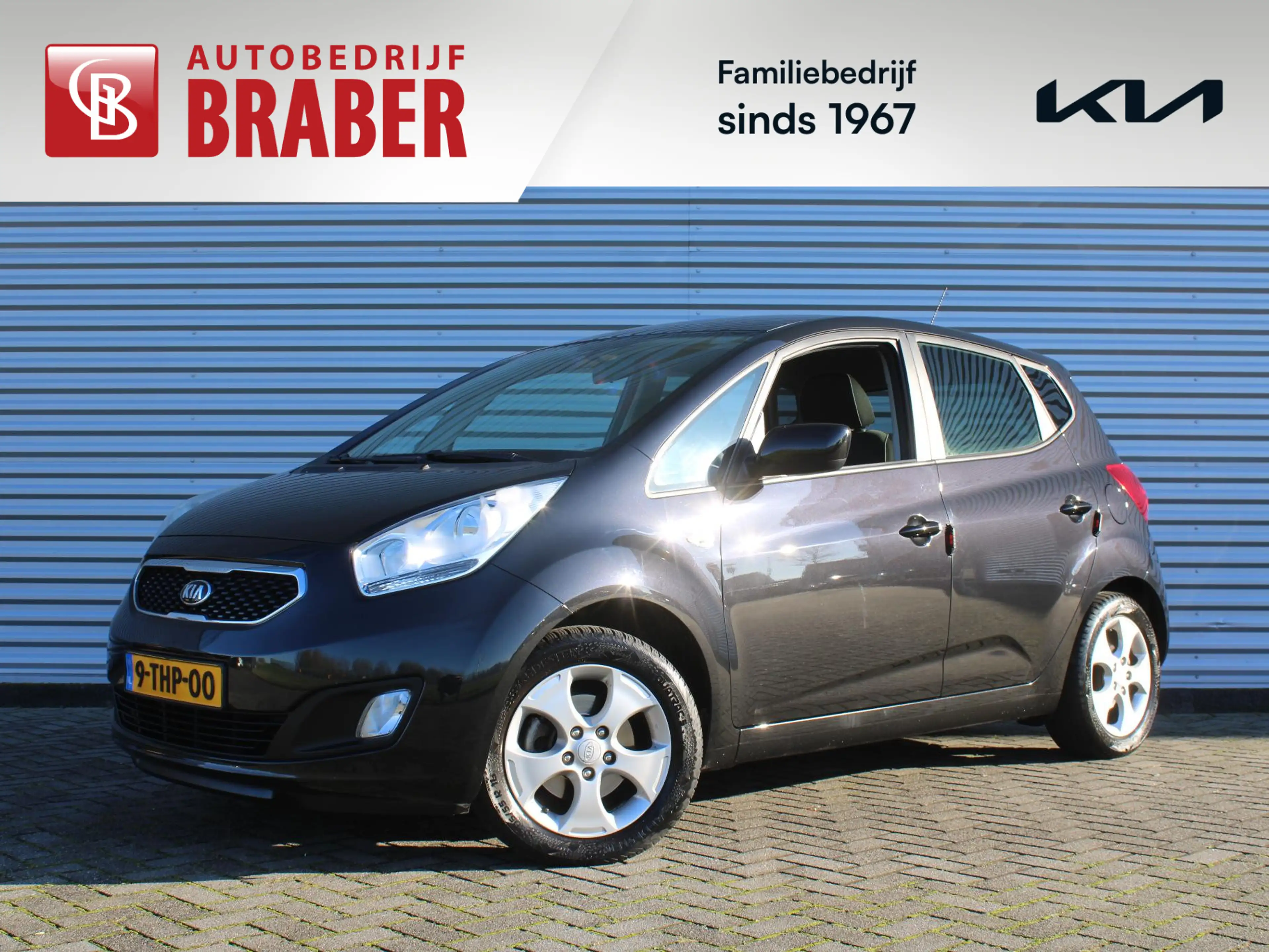 Kia Venga 1.6 CVVT 20th Anniversary | Airco | Navi | Cruise
