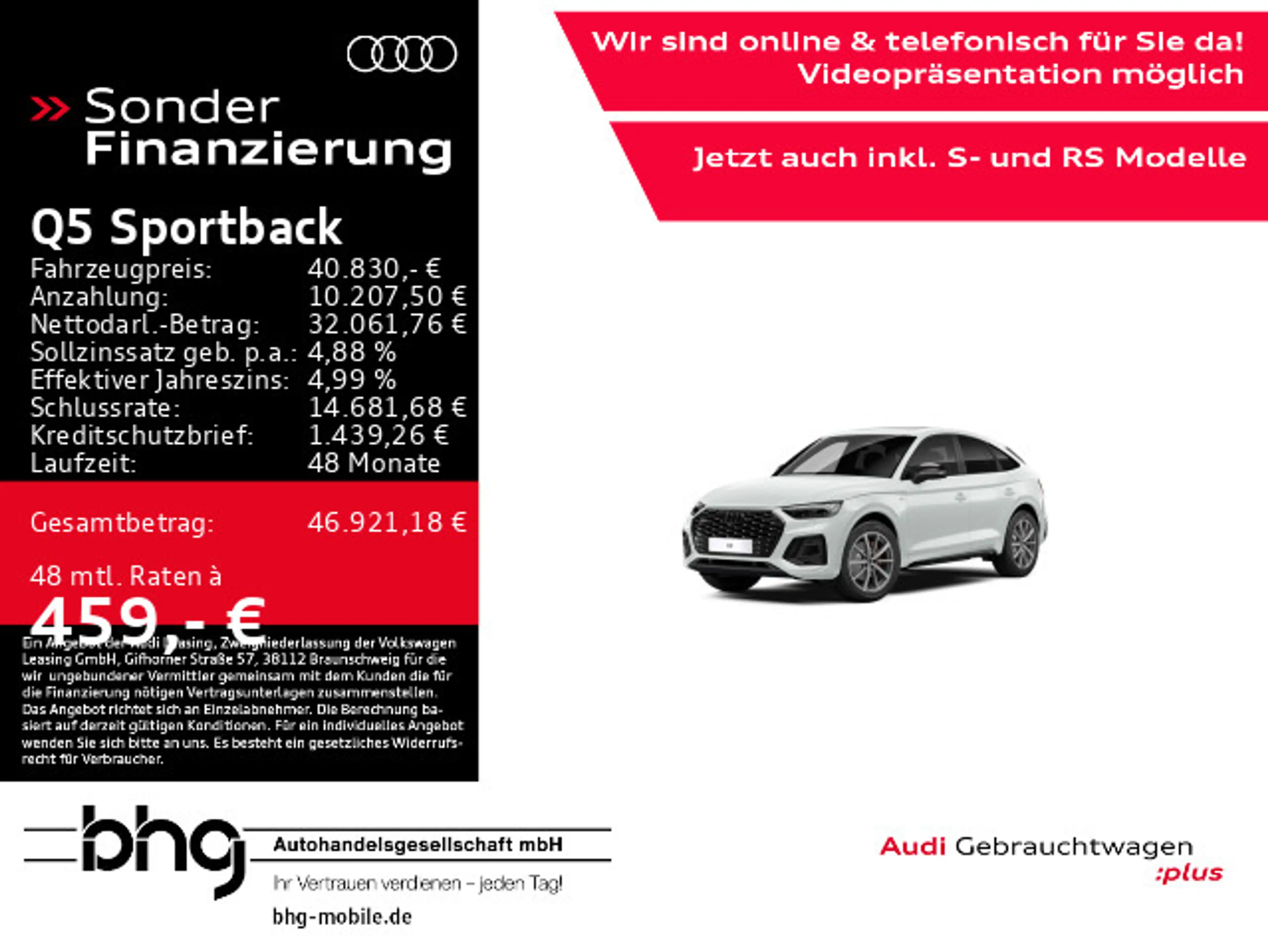 Audi Q5 S line 45 TFSI quattro — photo 2