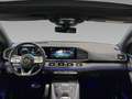 Mercedes-Benz GLE 400 d Coupé AMG+DISTR+AIRM+Pano+Burm+HuD+AHK Black - thumbnail 11