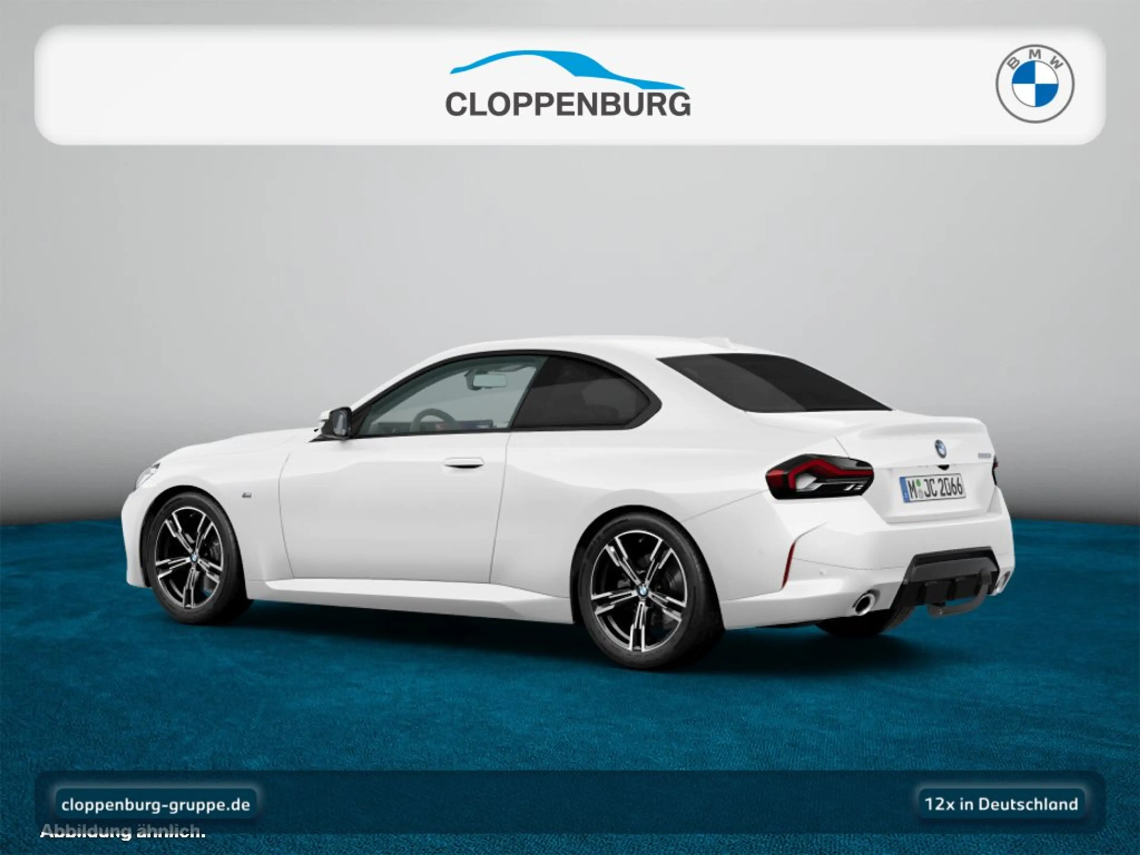 BMW 220 i Coupé M Sport — photo 7