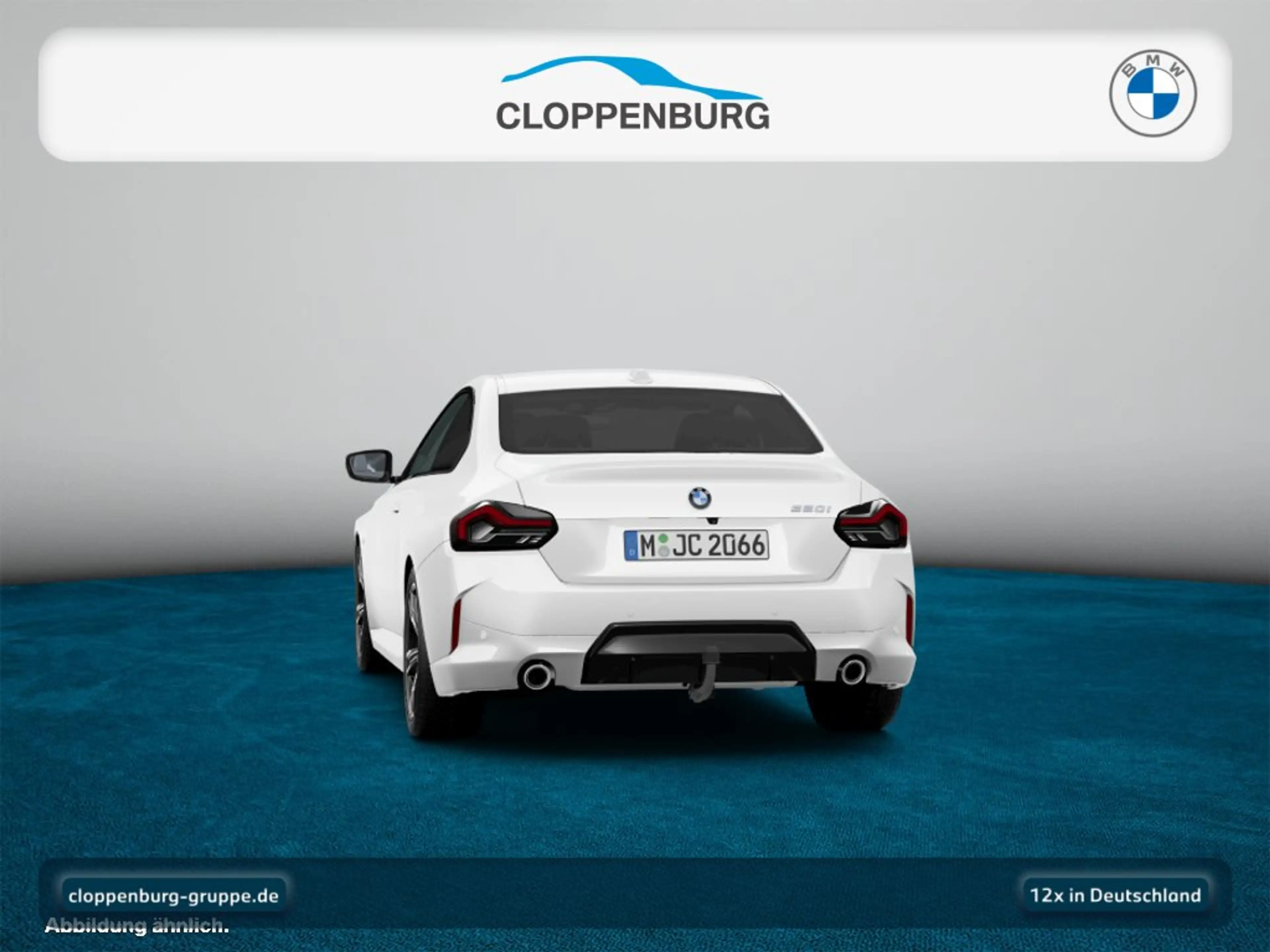 BMW 220 i Coupé M Sport — photo 8