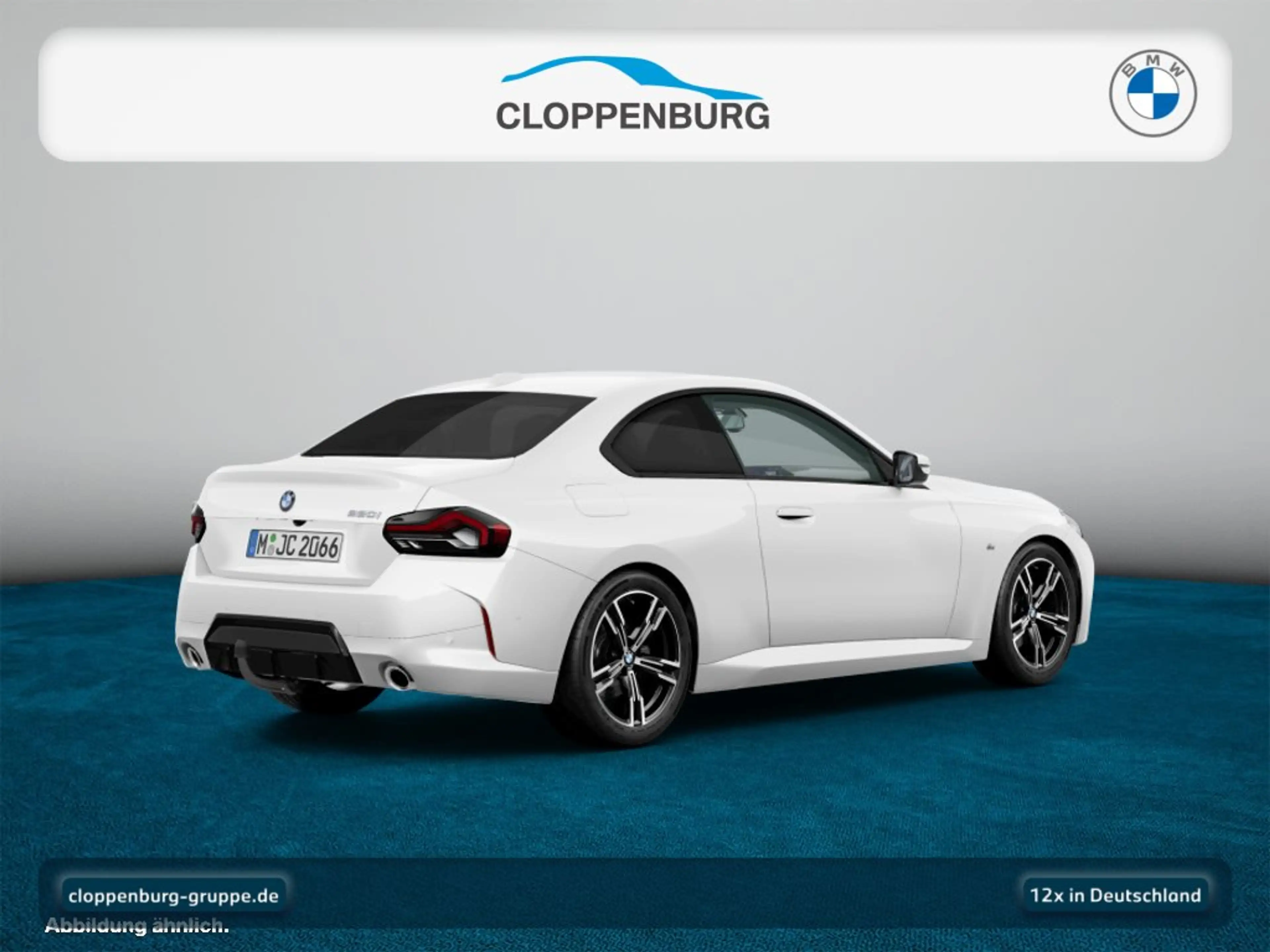 BMW 220 i Coupé M Sport — photo 2