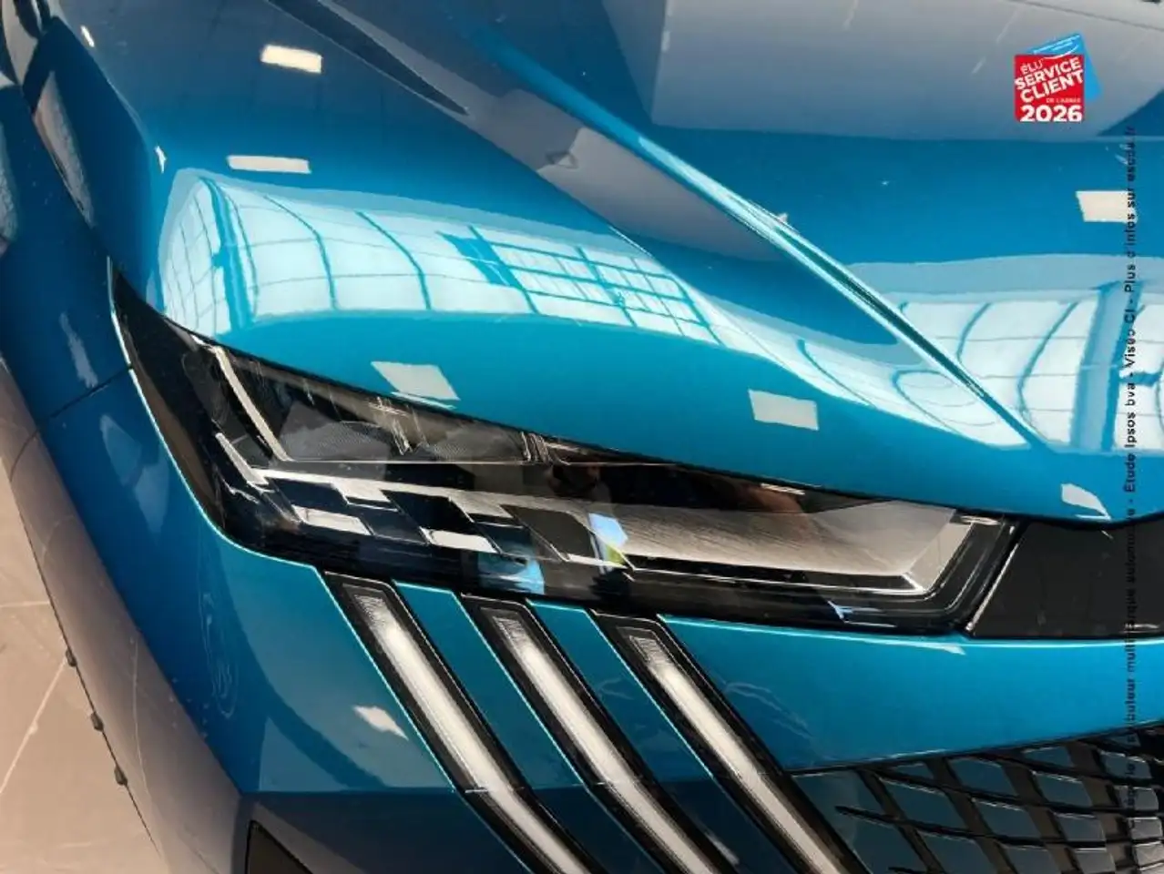 Peugeot 3008 2026 — фото 13