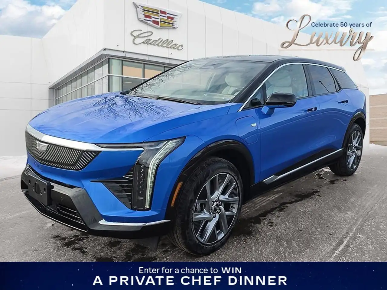2026 Cadillac Optiq