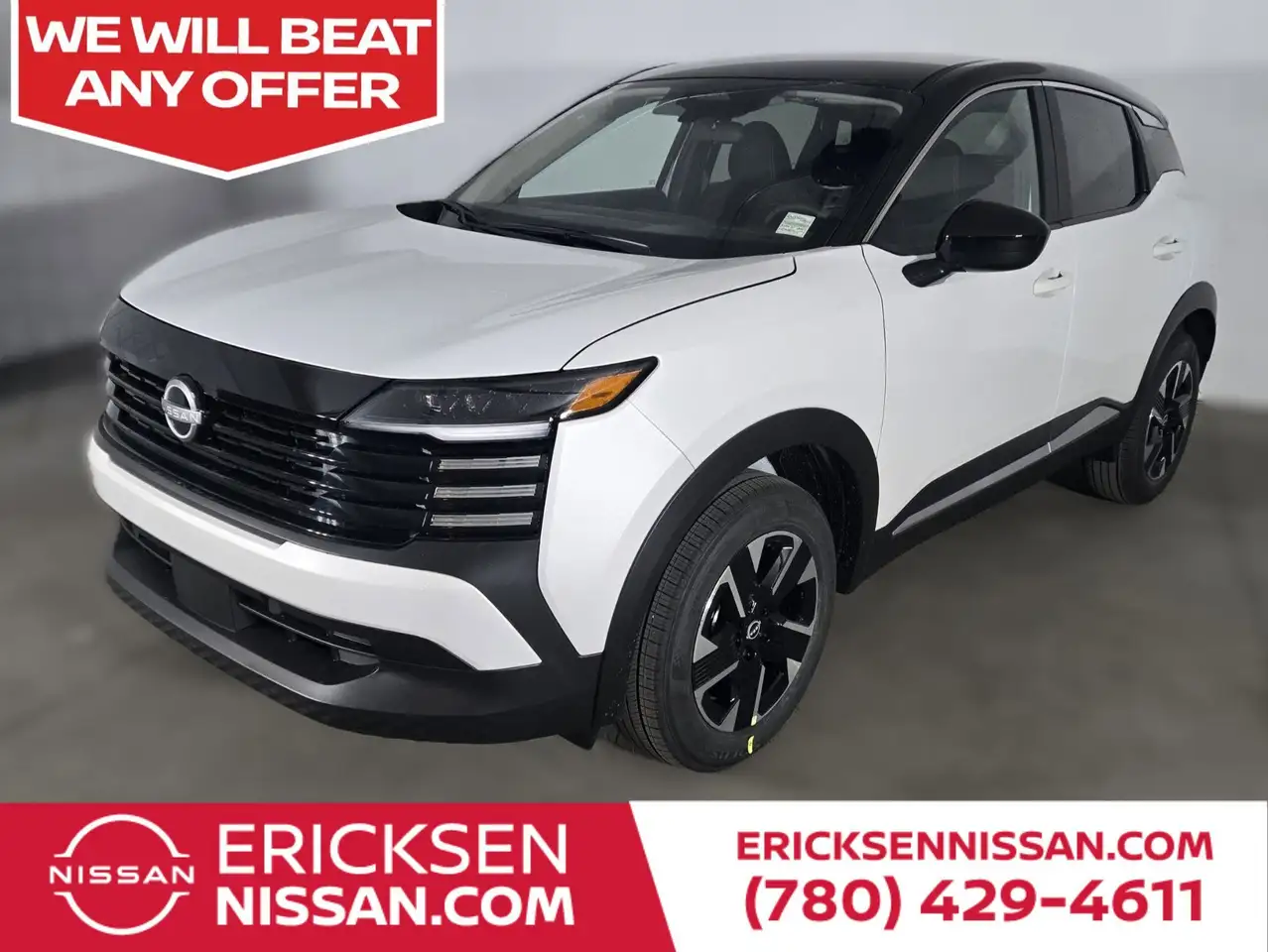 2026 Nissan Kicks