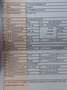 Peugeot 207 207 Premium 1,4 HDi 70 Premium Blau - thumbnail 35