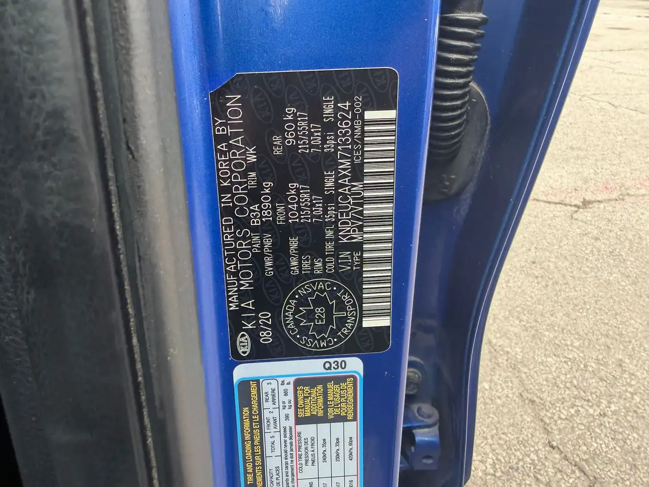 Kia Seltos снимка Kia Seltos