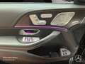 Mercedes-Benz GLE 350 e Coupé 4M AMG+NIGHT+PANO+360+AHK+FAHRASS Schwarz - thumbnail 17