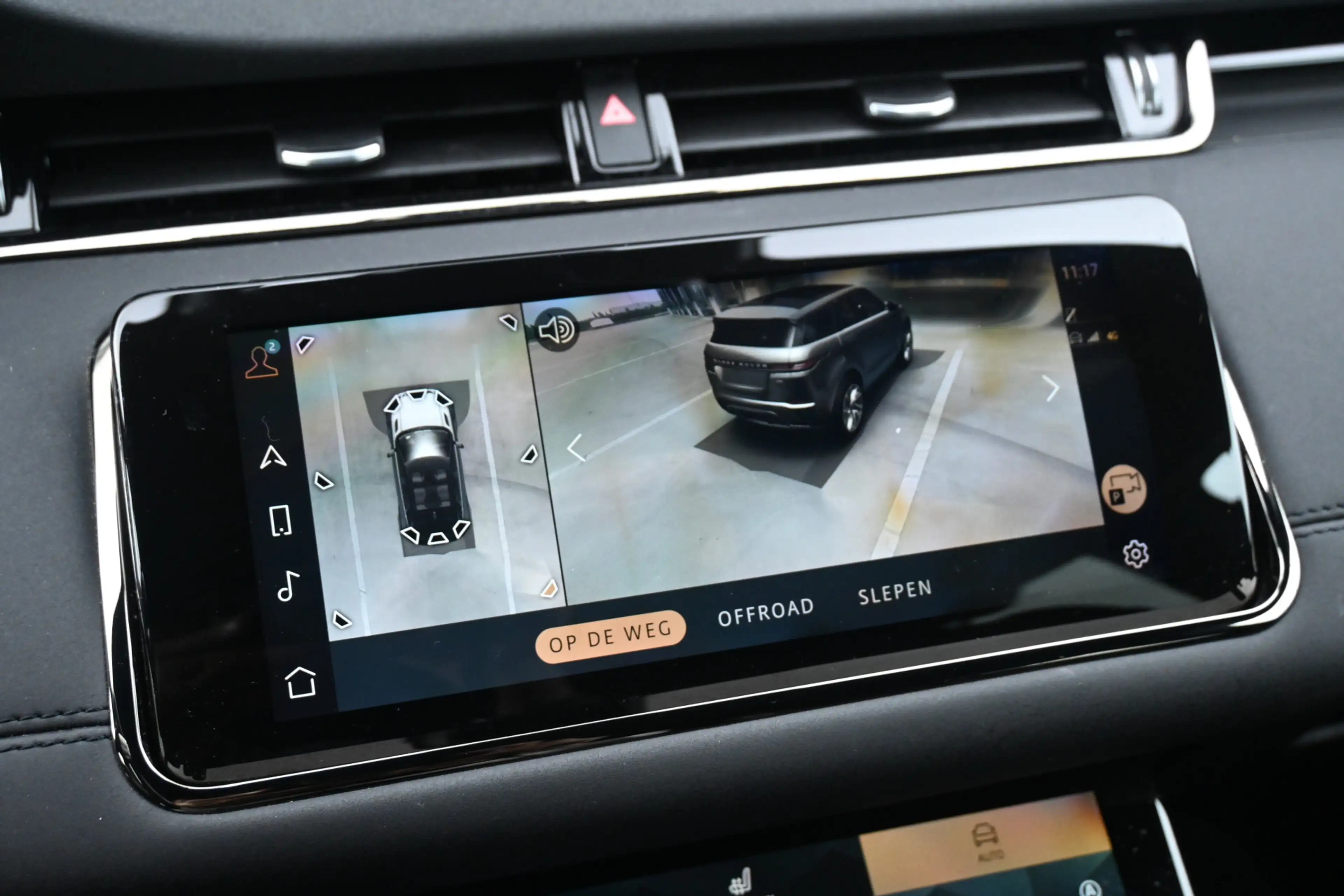 Land Rover Range Rover Evoque 1.5 P300e AWD R-Dynamic SE — photo 30