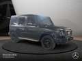 Mercedes-Benz G 500 AMG+NIGHT+GSD+360+AHK+MULTIBEAM+FAHRASS+20" Zwart - thumbnail 5