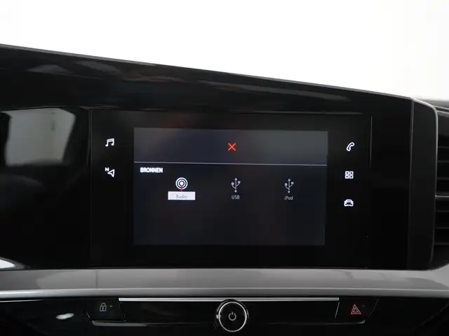 Opel Mokka-E view 12