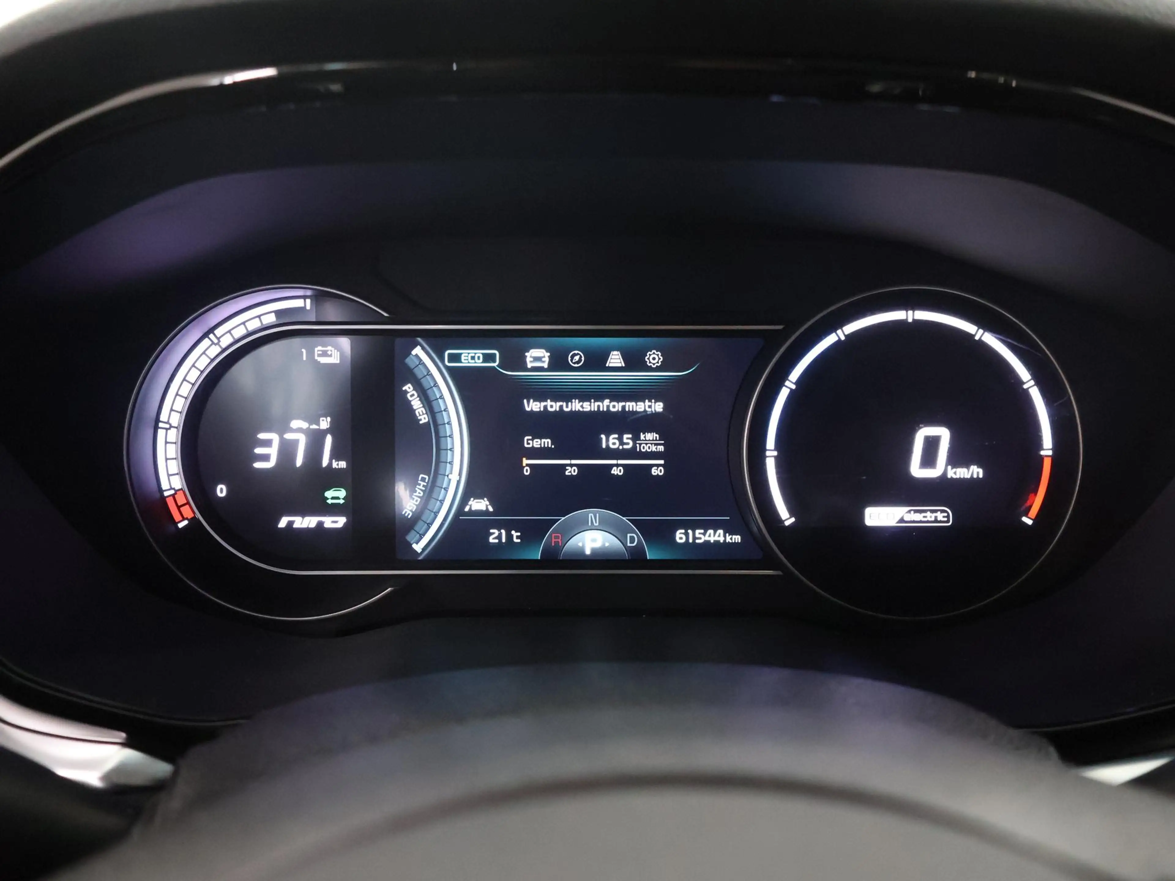 Kia e-Niro DynamicPlusLine 64 kWh | Trekhaak | Schuif/kantel — photo 12