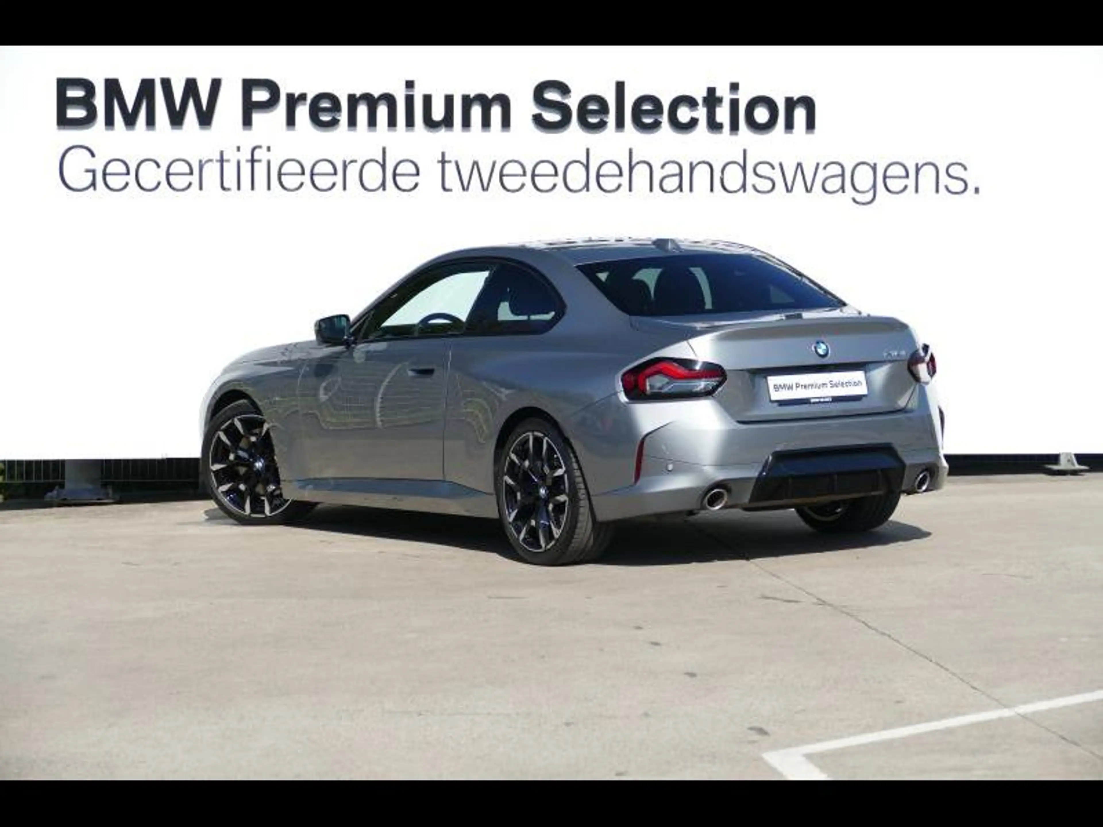 BMW 218 Coupé — photo 5