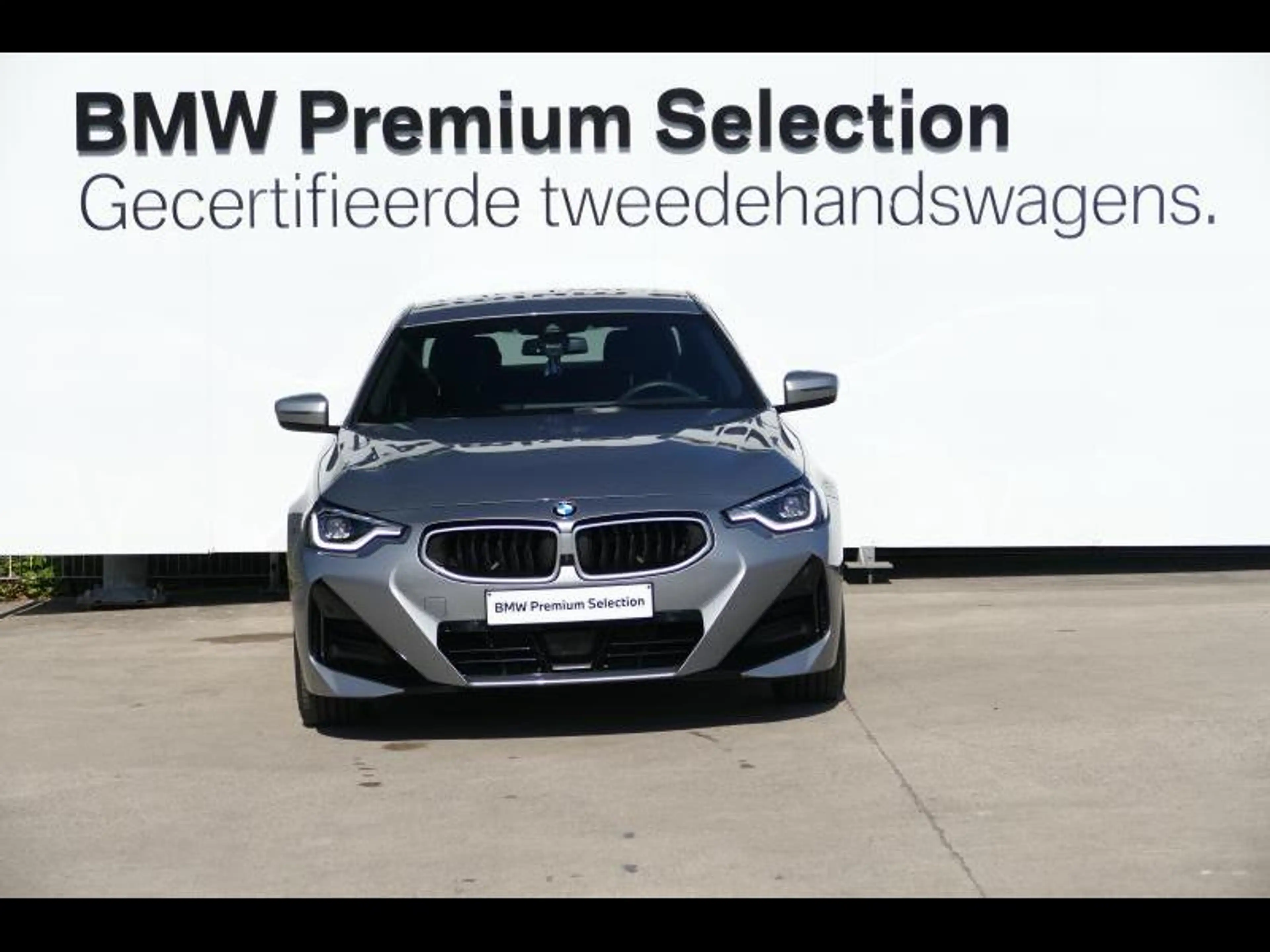 BMW 218 Coupé — photo 2