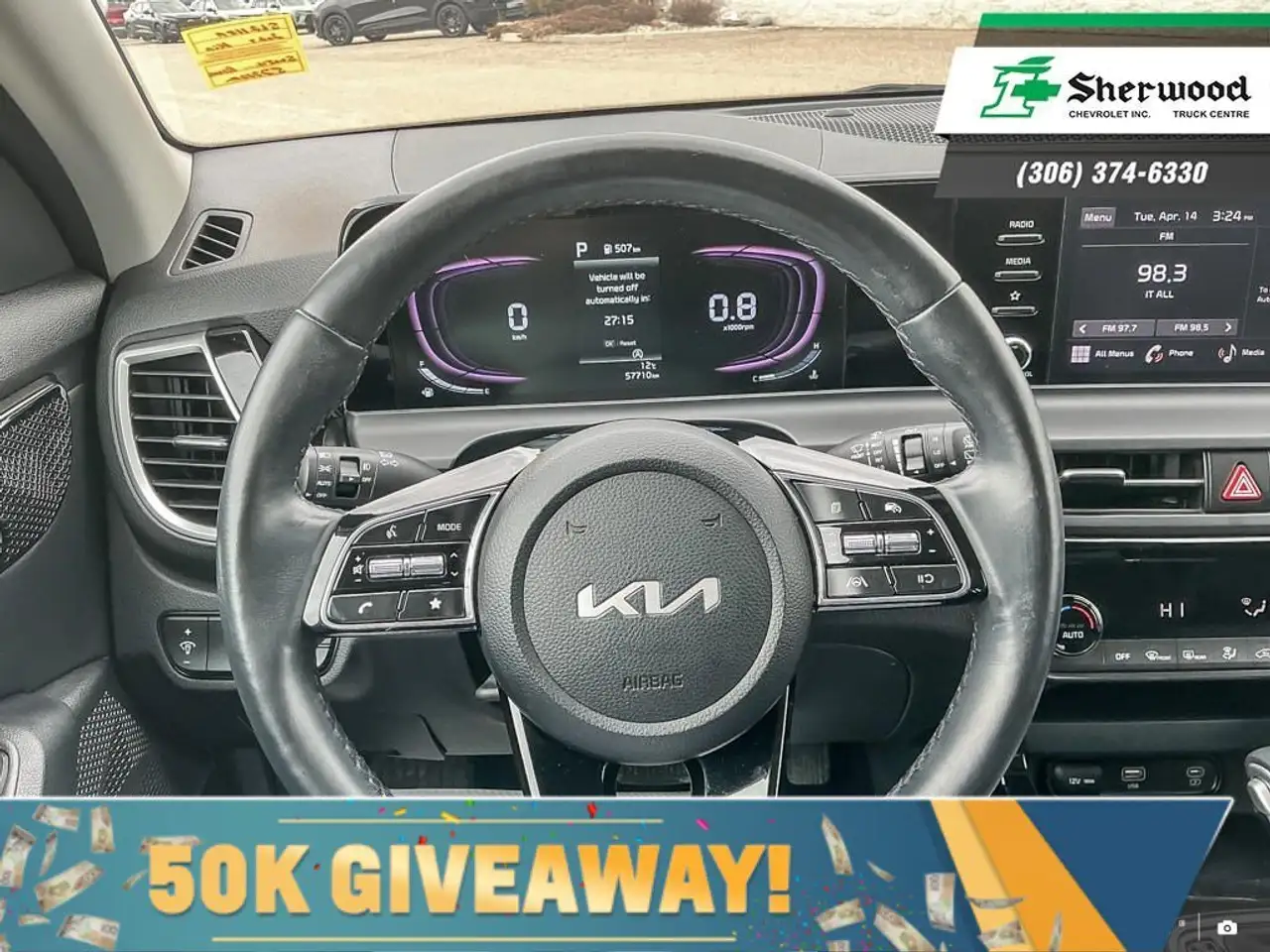 Kia Seltos снимка Kia Seltos