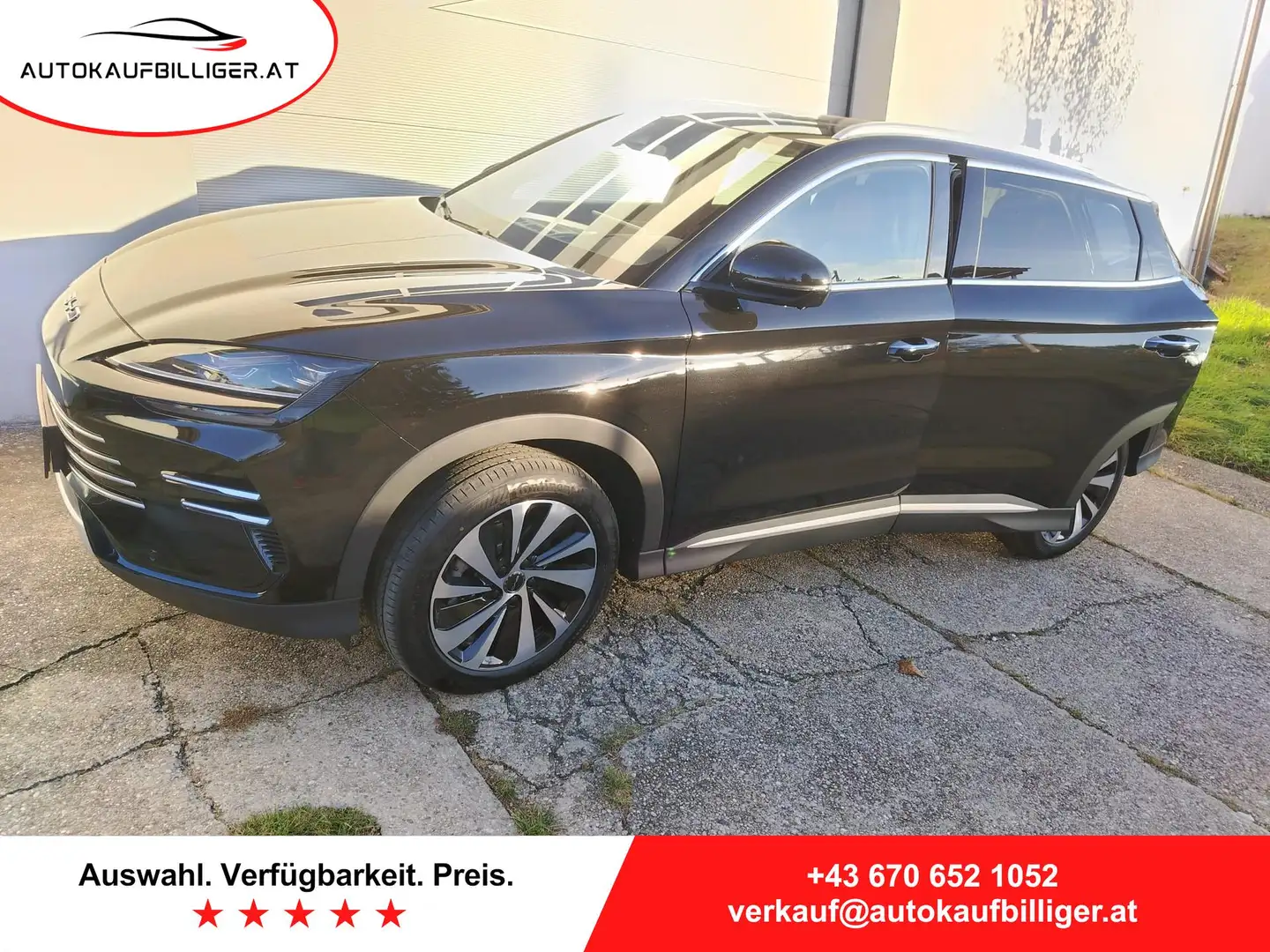 BYD Seal U DM-i Boost *Österreich-Paket* Schwarz - 1