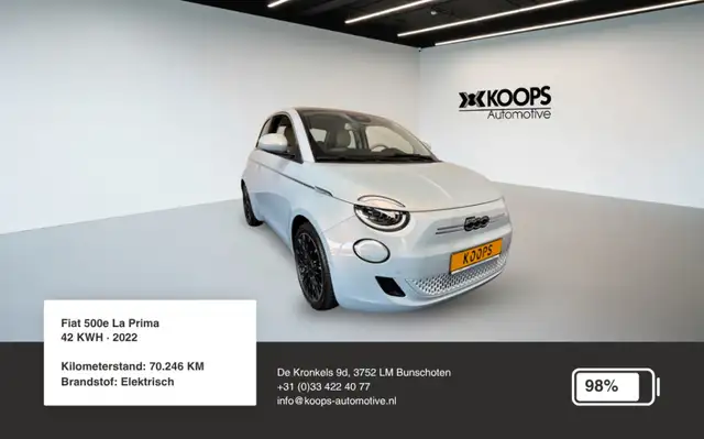 Fiat 500e