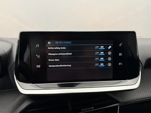 Peugeot 208 view 22