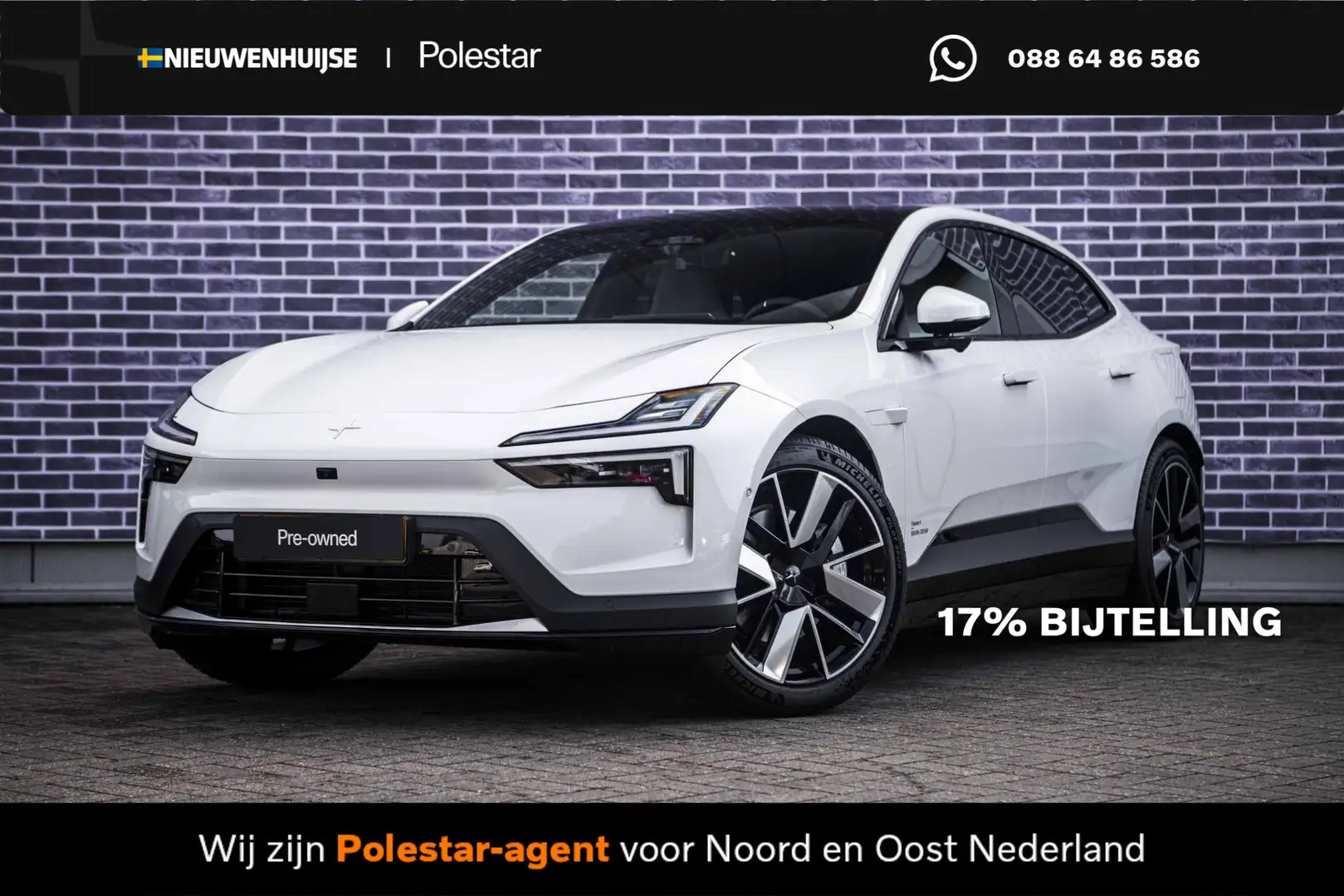 Polestar 4 Long Range Single motor Plus 100 kWh | Pilot | Tai Blanc - 1