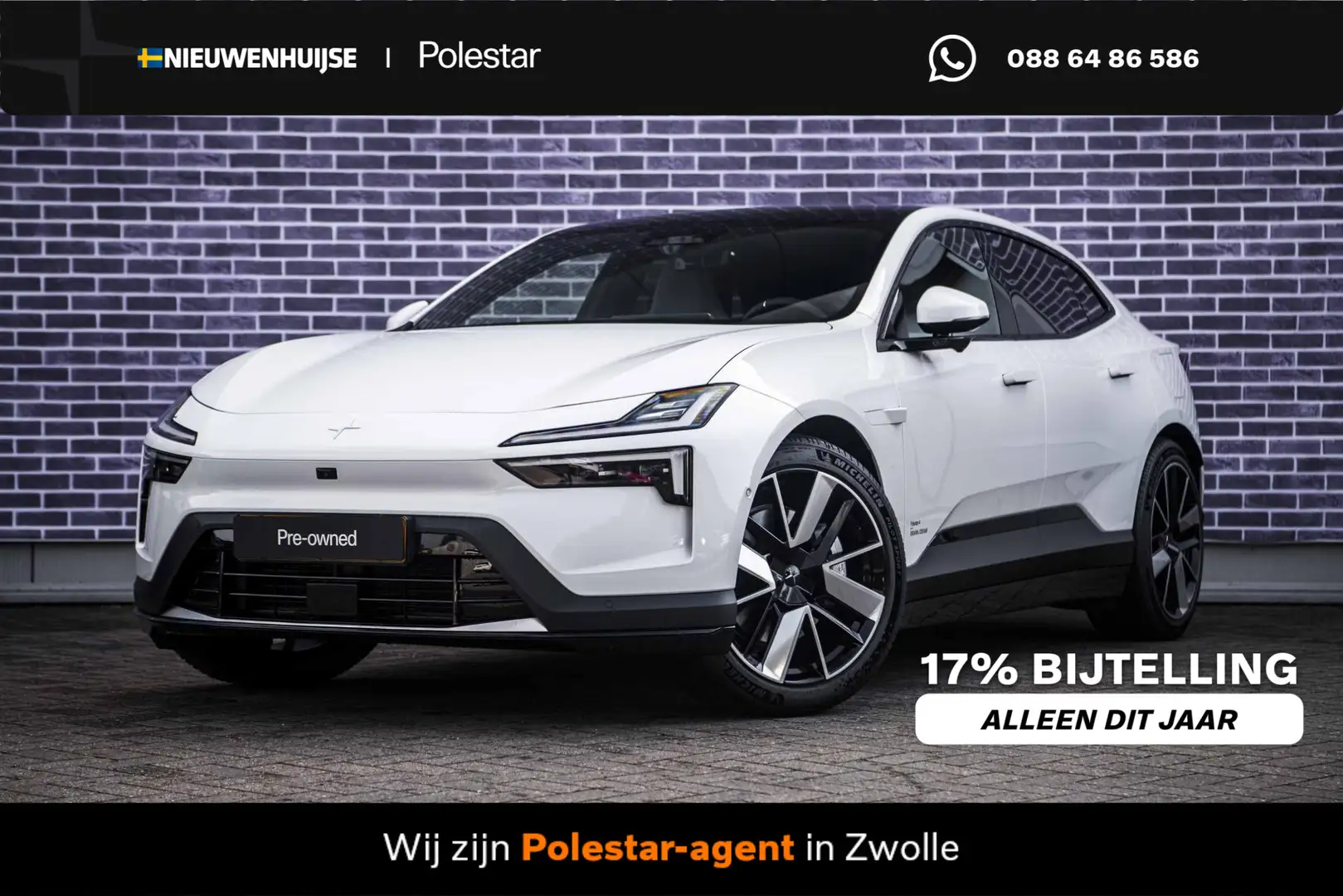 Polestar 4 Long Range Single motor Plus 100 kWh | Pilot | Tai Wit - 1