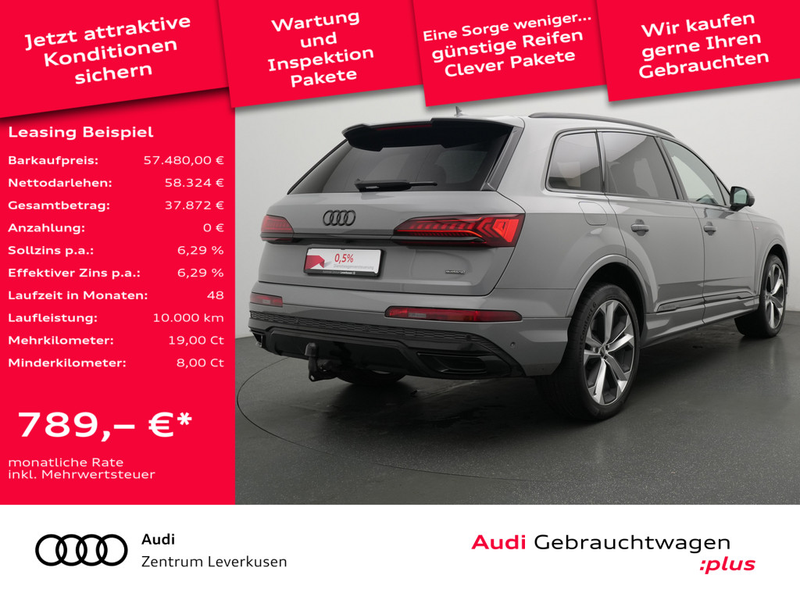 Audi Q7 S line ACC KAM 360° SITZBELÜ. ACC HUD MASSAGE — photo 2