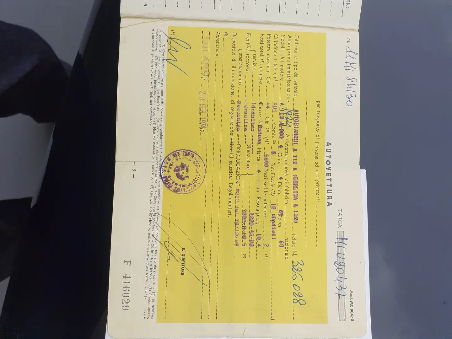 Autobianchi A 112 2 serie Blu/Azzurro - 2