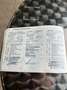 Opel Astra J Lim. 5-trg. Edition Automatik Schwarz - thumbnail 19