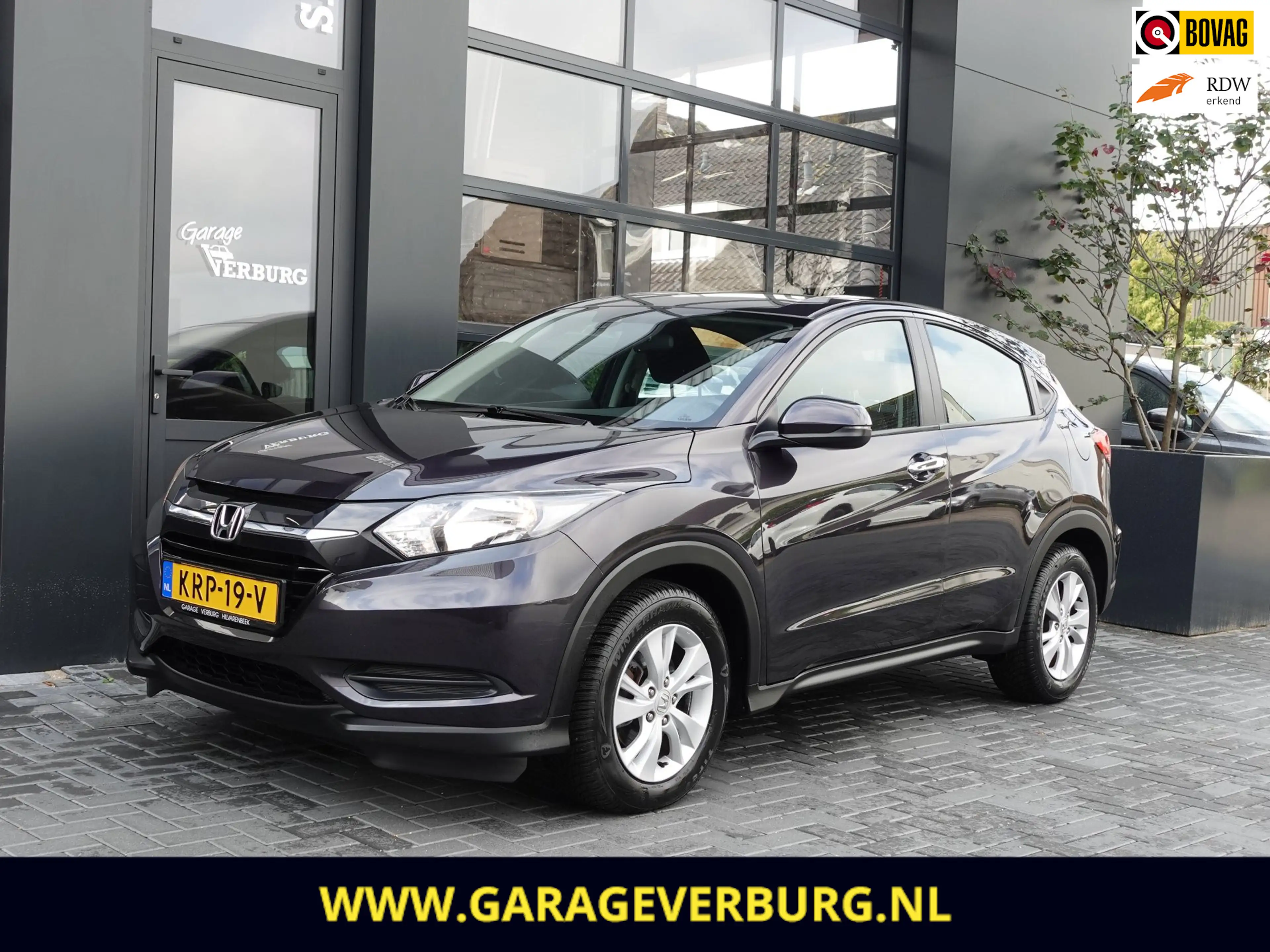 Honda HR-V 1.5 i-VTEC Comfort (Airco,Cruise,Trekhaak,Stoelver