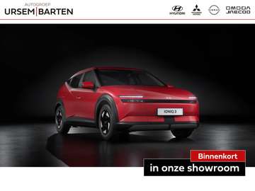 42 kWh Select | Achteruitrij Camera | Adaptive Cru
