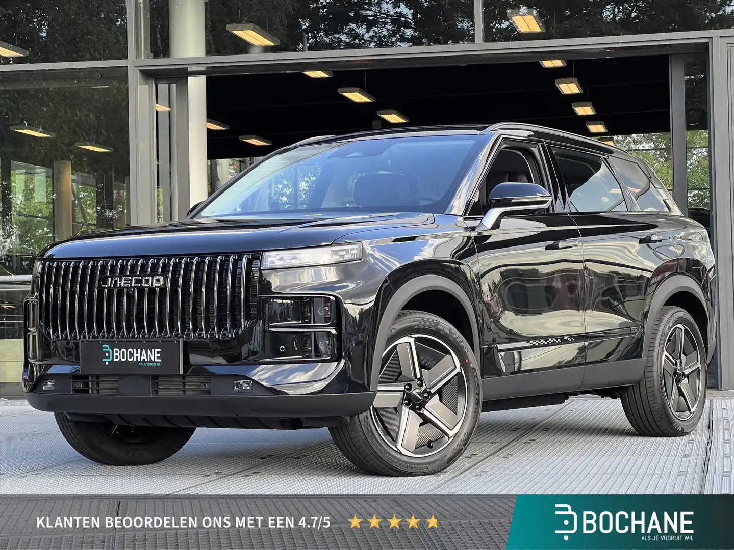 Jaecoo Sonstige 7 1.5 GDI SHS-P Selective | 7 JAAR FABRIEKSGARANTI Schwarz - 1