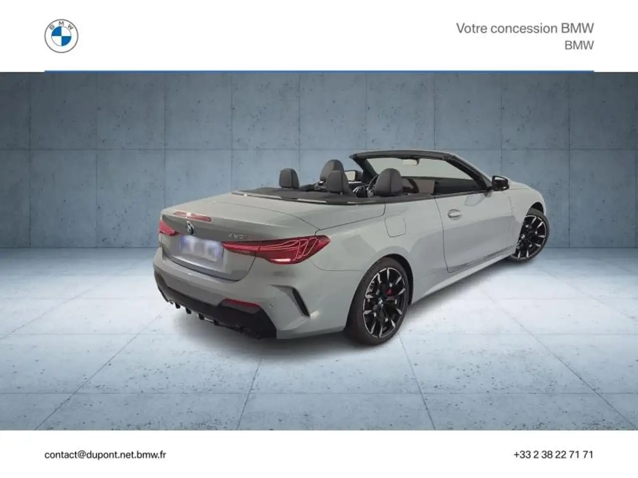 BMW 4 Series 2026