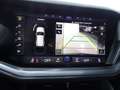 Volkswagen Touareg 3.0TDI V6 R-Line Tiptronic 4Motion 170kW Noir - thumbnail 14